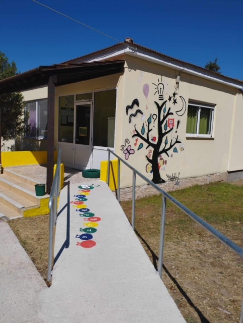 ΝΗΠΙΑΓΩΓΕΙΟ ΑΜΙΣΙΑΝΑ