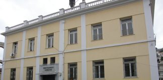 Ήταν μία ευκαιρία να υποβληθεί το αίτημα για το Εφετείο στην Καβάλα;