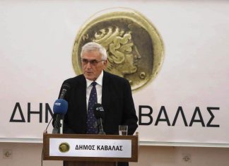 Οι δημότες Καβάλας δέχτηκαν ένα ακόμα «χαστούκι»