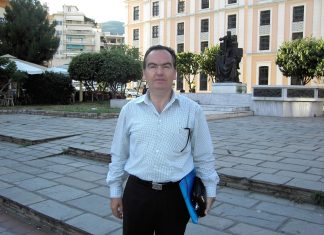 Άρθρο του Β. Τσιάντου (καθηγητή Διεθνούς Πανεπιστημίου Ελλάδας): Φυσική και Φιλοσοφία-Ο Αριστοτέλης για το Άπειρο (μέρος πρώτο)
