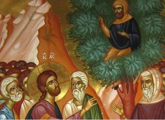 ΤΟ ΜΗΝΥΜΑ ΤΗΣ ΚΥΡΙΑΚΗΣ: Αλλαγή ζωής και επιβεβαίωση της σωτηρίας