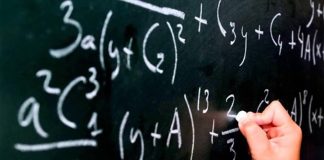 Συγχαρητήρια στους επιτυχόντες του διαγωνισμού «Ο Ευκλείδης»