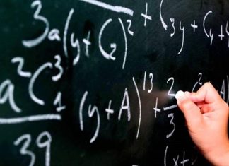 Συγχαρητήρια στους επιτυχόντες του διαγωνισμού «Ο Ευκλείδης»