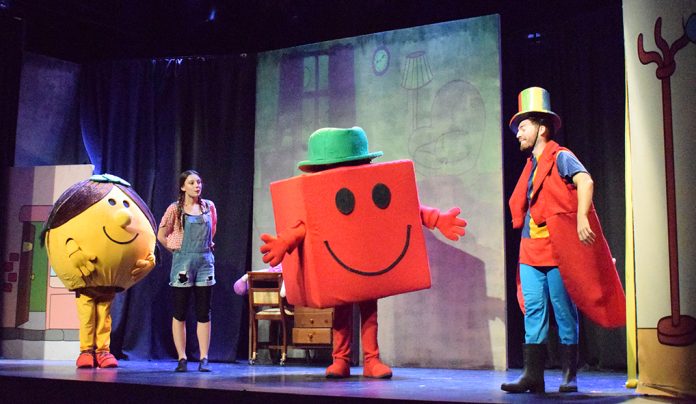 Μικροί Κύριοι Μικρές Κυρίες Η δύναμη της φιλίας 1