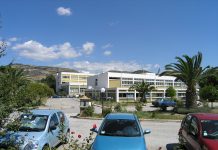 Έγινε η δομή φιλοξενίας μεταναστών στο Περιγιάλι “κέντρο ευρέσεως εργασίας” δίπλα στην Δ.ΥΠ.Α. Καβάλας!