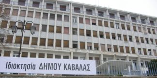 Το τρελό σκεπτικό του Θίοντορ για την Καλαμίτσα και το παλιό νοσοκομείο!