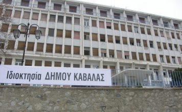 Το τρελό σκεπτικό του Θίοντορ για την Καλαμίτσα και το παλιό νοσοκομείο!