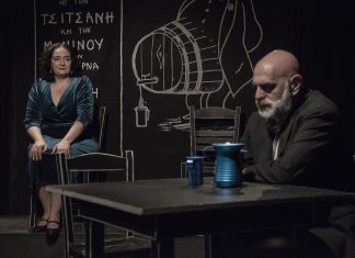 Η μεγάλη επιτυχία στην Καβάλα έφερε μία παράσταση ακόμα για το θεατρικό έργο «Η Τουρκομερίτισσα»