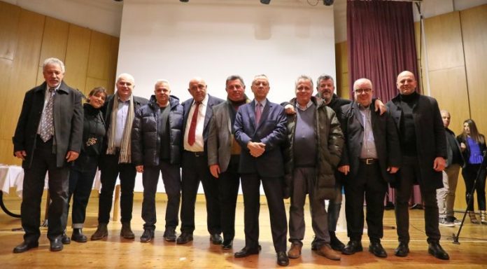 επσκ βασιλόπιτα