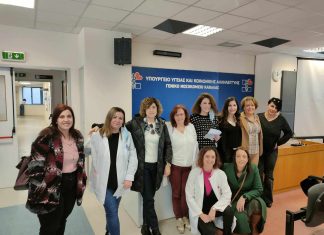 Είναι αυξημένα τα αιτήματα για φιλοξενία σε ξενώνα, που υπάρχουν στο Συμβουλευτικό Κέντρο Δήμου Καβάλας