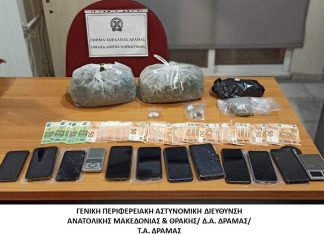 Συμμορία διακινούσε ναρκωτικές ουσίες στην Θεσσαλονίκη, την Καβάλα και την Δράμα