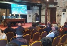 Δήμος Θάσου: Έγινε η έναρξη της συνεργασίας με τον Παγκόσμιο Οργανισμό Τουρισμού και την ICF