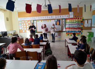 Από τους «Γιατρούς του Κόσμου»: Έγινε διαδραστική ενημέρωση στο 24ο δημοτικό σχολείο Καβάλας