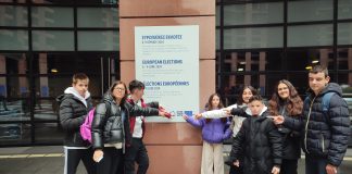 Μαθητές του 2ου Γυμνασίου Καβάλας: Στο ταξίδι στο Στρασβούργο έμαθαν τι σημαίνει «ευρωπαϊκός τρόπος ζωής»