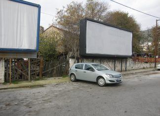 Τι περιμένει ο Δήμος Καβάλας και δεν κάνει την ανάπλαση στο «παλιό παγοποιείο»;