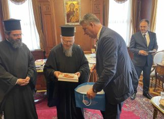 Ο Χρ. Τοψίδης επισκέφτηκε το Οικουμενικό Πατριαρχείο