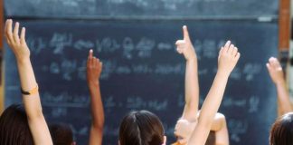 Ανακοίνωση της Ε.Λ.Μ.Ε. Νομού Καβάλας: «Οι εκπαιδευτικοί εργάζονται μέσα σε ένα εξαιρετικά ανασφαλές εργασιακό περιβάλλον»