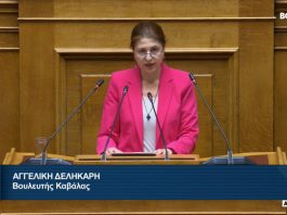 Δεν πρόκειται για «προσάρτηση», αλλά για κλοπή των πανεπιστημιακών τμημάτων της Καβάλας!