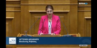 Δεν πρόκειται για «προσάρτηση», αλλά για κλοπή των πανεπιστημιακών τμημάτων της Καβάλας!