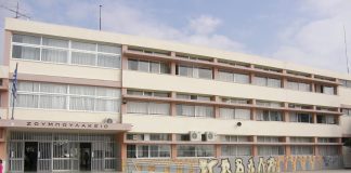 Οι μαθητές του 4ου Γυμνασίου Καβάλας υλοποίησαν δράσεις κατά του σχολικού εκφοβισμού με τίτλο: «Όχι στην βία, ναι στην φιλία»