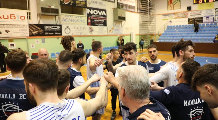 ένωση καβάλας