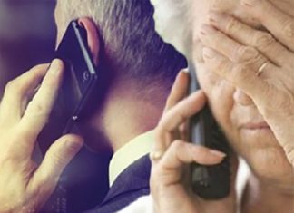 Ημεδαπός εξαπάτησε ηλικιωμένη στην Καβάλα