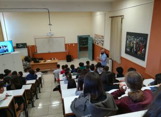 Δύο ανθυπαστυνόμοι μίλησαν για την ασφαλή πλοήγηση στο διαδίκτυο σε μαθητές του 3ου Γυμνασίου Καβάλας