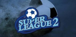 Η Ε.Π.Ο. πρέπει να διοργανώνει το πρωτάθλημα της Super League 2