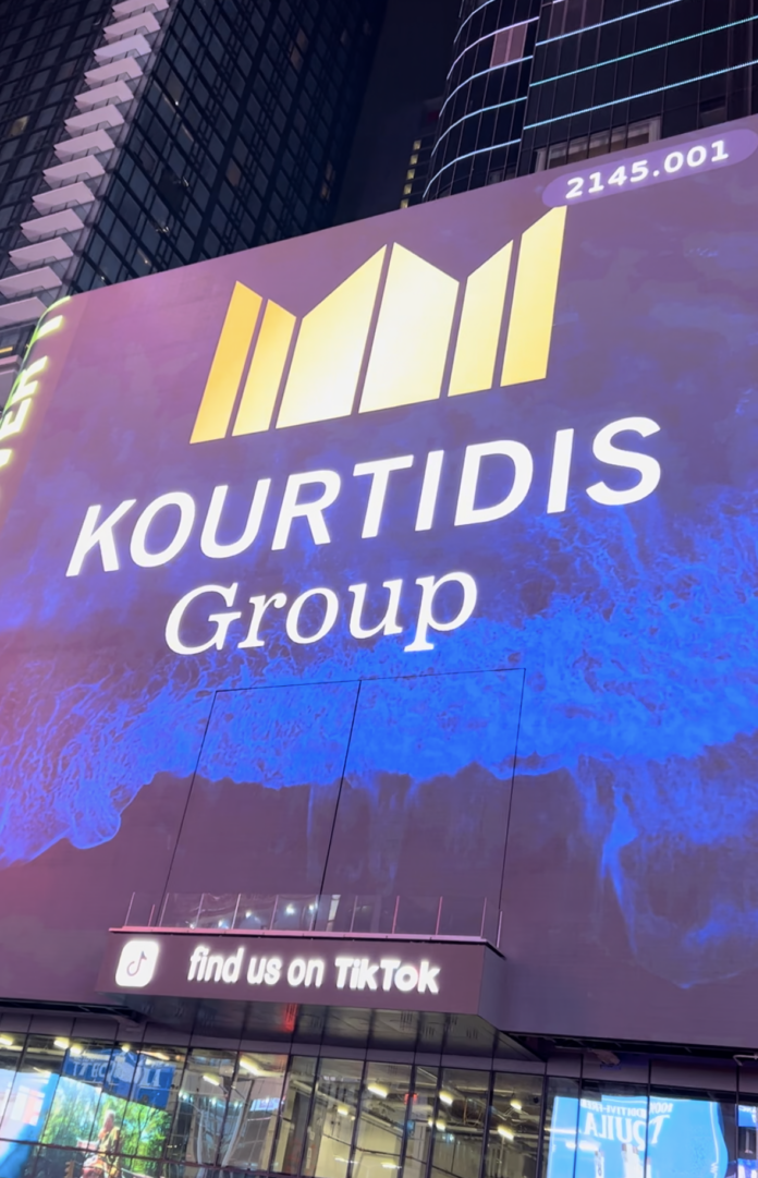 Δελτίο τύπου 2