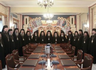 Ο εορτασμός των 100 ετών από την ίδρυση της Ιεράς Μητρόπολης Φιλίππων, Νεαπόλεως και Θάσου, είναι υπό την αιγίδα της Ιεράς Συνόδου της Εκκλησίας της Ελλάδας