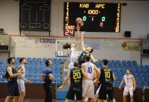 National League 1: Η Ε.Κ. Καβάλας βρίσκεται «με την πλάτη στον τοίχο»!