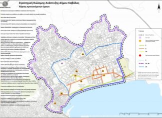 Περιγιάλι Καβάλας: Εγκρίθηκαν 15 εκ. ευρώ για τον «οικιστικό πνεύμονα» της Καβάλας
