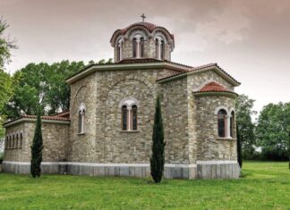 Ιερά Μητρόπολη Φ.Ν.Θ.: Θα τιμήσει την μνήμη της αγίας Λυδίας και θα παρουσιάσει το επετειακό λογότυπο για τα 100 έτη