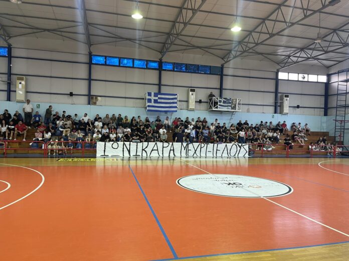 ιωνικός διαβατά