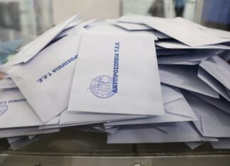 Εκλογές στο Τ.Ε.Ε.: Η Δημοκρατική Κίνηση Μηχανικών ήταν νικήτρια στο Τμήμα Ανατολικής Μακεδονίας
