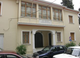 Εκατό οικονομικά αδύναμες οικογένειες στην Καβάλα θα παραλάβουν ισάριθμες δωρο-επιταγές