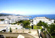 Γιατί δεν μετονομάζεται το Δ.Π.Θ. σε “Δημοκρίτειο” Πανεπιστήμιο Ανατολικής Μακεδονίας-Θράκης; Αυτό είναι το δίκαιο!