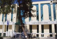 Φίλαθλοι προβοκάτορες της Φενερμπαχτσέ στην Κομοτηνή