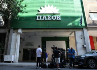 Ευρωεκλογές 2024: Το Πα.Σο.Κ. ευχαριστεί για την 2η θέση στον Νομό Καβάλας