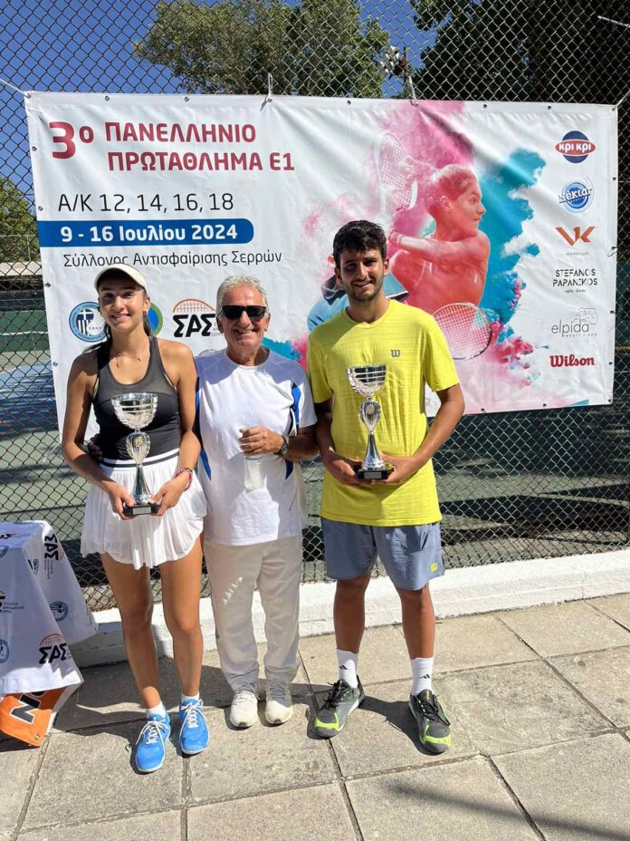 IMG-c373faa137476fbeb4d417504dd4d826-V