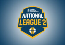 Να μη χαθεί η θέση στο πρωτάθλημα της National League 2. Ο Α.Ο.Κ. να απορροφήσει την Ένωση Καλαθοσφαίρισης Καβάλας