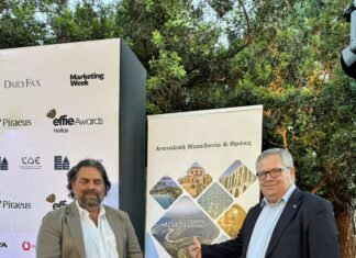 Ο Θόδ. Μαρκόπουλος έδωσε το «παρών» στα effieawards 2024