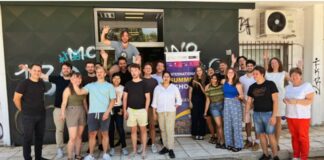 Φοιτητές από την Ευρώπη και άλλες χώρες παρακολούθησαν θερινό σχολείο στην Καβάλα