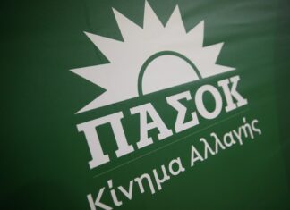 Πα.ΣοΚ.: «Οι συνεχείς διακοπές ρεύματος πλήττουν την φήμη και την τουριστική προοπτική της Καβάλας»