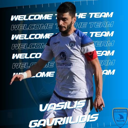 vasilis gavrilidis
