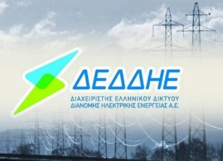 Διαμαρτυρία των επαγγελματιών στην Δ.Ε. Ελευθερών για τις διακοπές ηλεκτρικού ρεύματος