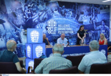 Ο Γ.Σ. Ελευθερούπολης θα παίξει με το Ψυχικό στην 1η αγωνιστική ημέρα του πρωταθλήματος της Elite League