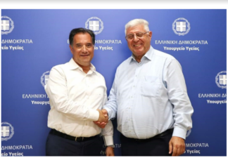 Το νοσοκομείο Καβάλας δεν έχει Οργανισμό λειτουργίας