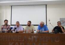 Ο Εμπορικός Σύλλογος Καβάλας να χρηματοδοτεί τις δικές του δράσεις για την τοπική αγορά