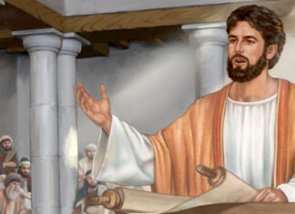 ΤΟ ΜΗΝΥΜΑ ΤΗΣ ΚΥΡΙΑΚΗΣ: «Με όσα η Πίστη ορίζει»